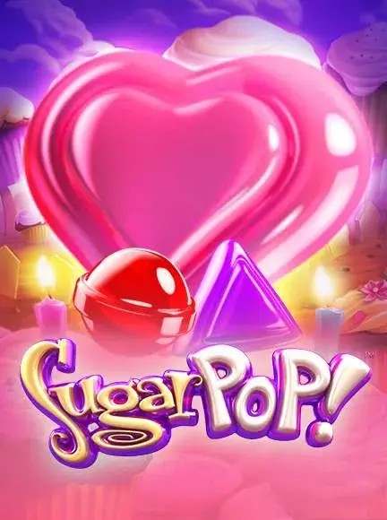 Sugar Pop